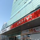 영업과(1층) 이미지