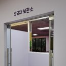 태권월드스포츠 이미지