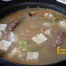 하치일의맛있는대한민국