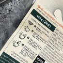천일제면