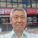 청구타운경로당 이미지