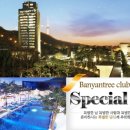 호텔오마이 이미지