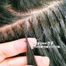 자연스러운 스타일리의 붙임머리완성 서면붙임머리 반하지오붙임머리 부산본점