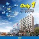 (주)건형 이미지