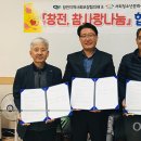 서희청소년문화센터(창전동) 이미지