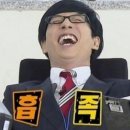 피지컬 사관학교 이미지