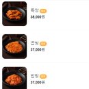 옛날오막집 이미지