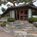 김군밥상 이미지
