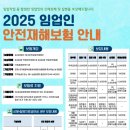 고흥-6호 이미지