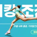 공곡천 이미지