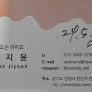 오손도손라이프