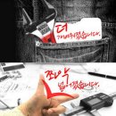 몽키스패너 이미지