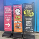 안성캐딜락 | 안성 필라테스 :) 필라테스 린 공도점
