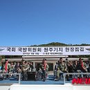 블랙이글 이미지