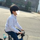 진성바이크 | 아들 선물 고민 끝!! 자전거는 815Bike에서~