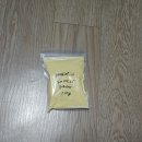 (주)이앤바이오 | DutchBlue님의 좋은 나눔