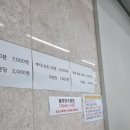 엘큐 당구클럽 네이버블로그