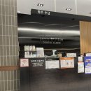 메디피움동탄의원 이미지