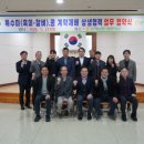 문막농협 이미지