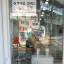 프리즈플라워스튜디오 네이버블로그
