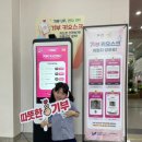 다예린어린이집 미디어이슈