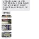 오이프롬닷