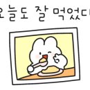 완수고기 대연점 이미지