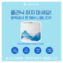 카미헤어 이미지