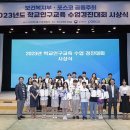 남산어린이집 이미지