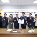 (주)그린환경