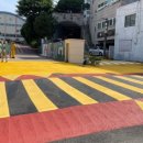 신흥초등학교 정문 이미지