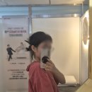 예온치유힐링센터