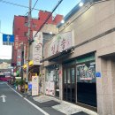 산호동224 이미지