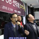 몽당구장 Daum카페