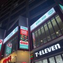 삼익회초밥 | 광안리 오션뷰 무한리필 씨푸드뷔페 피셔마켓 솔직후기