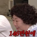 신기루 - 사하구 낙동대로323번길 10 | 신기루