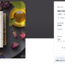 디자인바이비