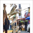 목동깨비시장 이미지