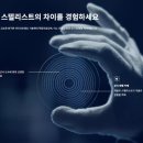 다비치안경천안두정점