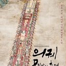 천천기원 이미지