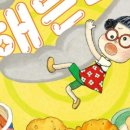 그린분식 이미지