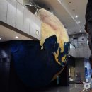 지질자원연구원 지질박물관 이미지