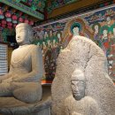 상주 증촌리 석조여래입상 이미지