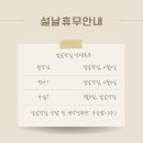 헬로뷰티 - 고양시 일산서구 | 헬로뷰티