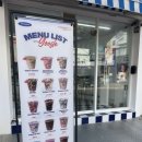 구슬구슬 논현점 이미지