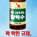서울환경건축 이미지