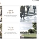 전하KCC스위첸아파트 이미지