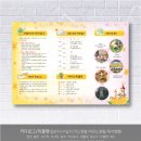 은평감리교회 어린이집 이미지