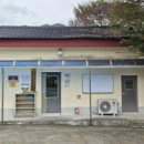 금잠경로당 이미지