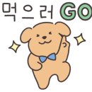 읍천리382중구 이미지